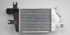 AKS DASIS 147005N Intercooler, charger
